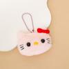 Lindo muñeco de peluche de gato KT de dibujos animados, colgante de muñeca, mochila con forma de corazón para niña, accesorios, broche, llavero, adornos colgantes.