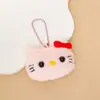 Lindos colgantes pequeños de peluche componentes de accesorio DIY broche decoración de mochila bolsa llavero al por mayor pequeños regalos promocionales