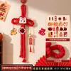 Colgante Nuevo Estilo Nudo Swastika Año Nuevo 2027 Año del Cordero Decoración Nudo Chino Festival de Primavera Decoraciones Festivas para la Puerta de Entrada del Año Nuevo