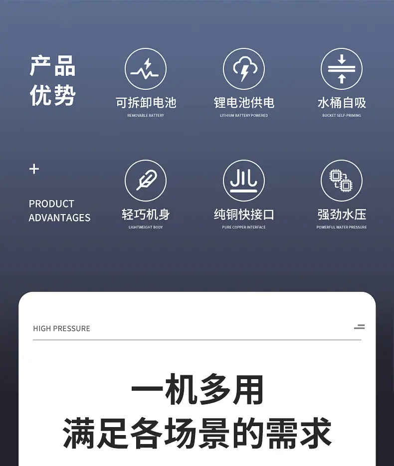 详情_02