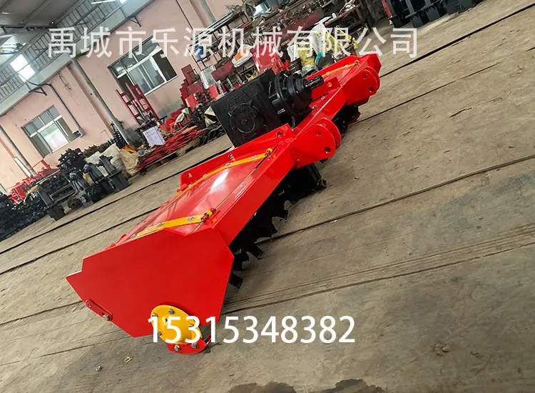 旋耕机6