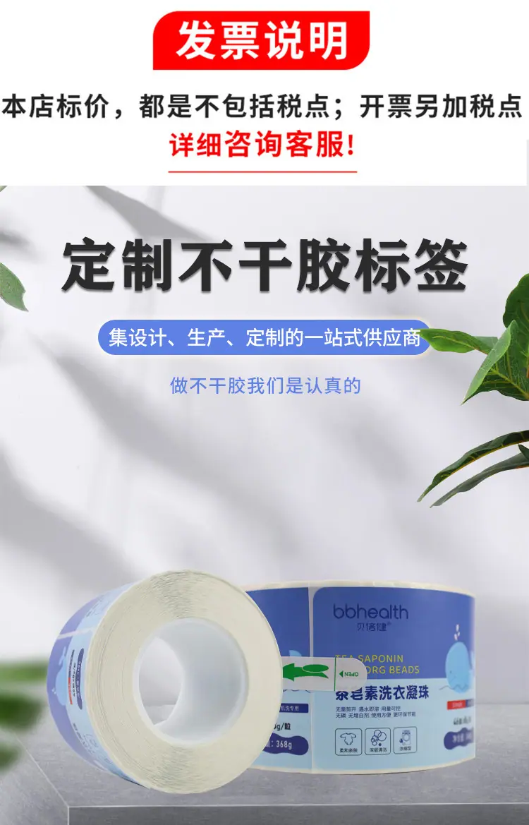 华璨(1)_01.jpg