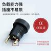 Conector de alimentación CC DC-022B instalación con tuerca chapado en oro 5.5*2.5mm alta corriente conector 5521