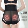 Calzones Moldeadores de Cintura Alta con Control de Abdomen para Mujer con Botones, Panties Delgados para Modelar el Cuerpo Postparto