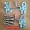 Acessórios para Porta de Chiqueiro Fivela Tijolo Fechadura de Fivela para Porta de Chiqueiro Travessa de Fivela para Porta Grade de Parto para Porca Pino de Dobradiça para Porta de Porco
