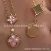 Casa del Burro Versión Alta Pulsera de Ágata Roja de Cinco Flores Cuatro Flores para Mujer Collar de Flor Antigua Chapado en Oro Rosa de 18k Lujo Ligero