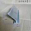 Mango de rasqueta para máquina de serigrafía, Cuchilla de retorno, Rasqueta pequeña para máquina de impresión, Cuchilla de tinta, Soporte para rasqueta, Cuchilla de tinta para rasqueta High 51