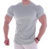 Marca Fitness Moderna Body Camiseta Esportiva Masculina Roupas de Secagem Rápida Verão Corrida Gola Redonda Roupas de Treinamento de Basquete Manga Curta Elástica