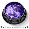Venta al por mayor transfronteriza de lentejuelas brillantes láser cuadradas cuadriláteras de 3 mm, gotas de maquillaje de ojos mágicas ultrafinas de pegamento para joyería de uñas