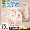 Papel Higiênico Pendurado Doméstico Papel Higiênico Pacote Único 1000 Folhas Espessado Caixa Fechada com Gancho Pacote Família Sem Perfume Papel Yf