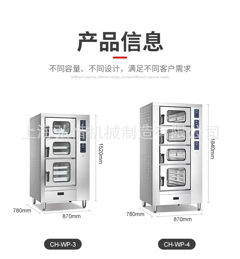 详情-12.jpg