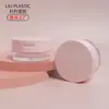 Em Estoque Caixa de Pó Solto com Rede Elástica 20g com Esponja, Caixa Refil de Pó Solto com Tampa Flip-Top, Caixa Cosmética Vazia para Maquiagem