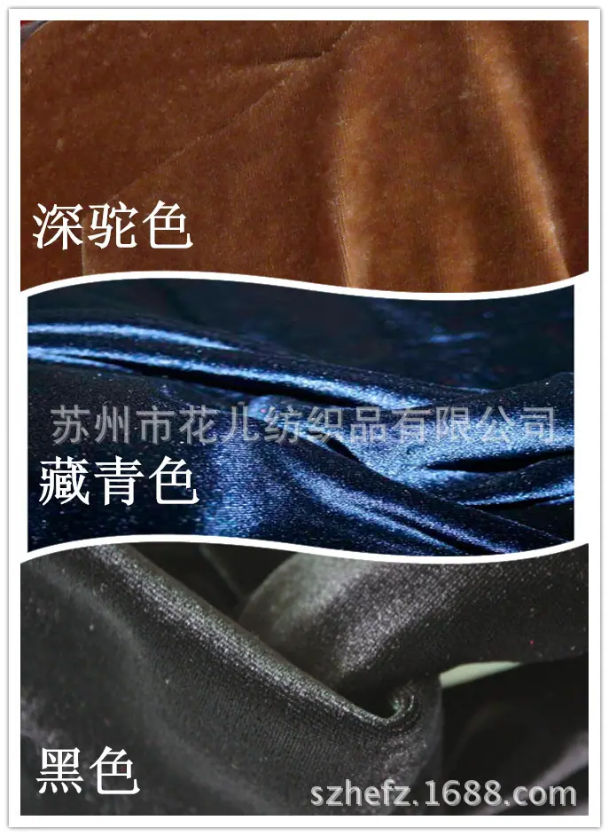 5024467224_副本黑色