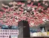 Ramas de flor de cerezo flor de durazno falsa plantas verdes de techo decoración enredaderas de flores de interior pared de celebridad de internet supermercado restaurante habitación cubierta superior fealdad