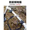 Silla de Pesca Multifuncional de Acero Inoxidable Plegable Todo Terreno Silla Pequeña Taburete de Pesca Ligero Silla de Pesca para Pesca Salvaje Taburete de Pesca