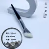 Pincel de Pontos Pincel para Corretivo de Lã Pincel Acabamento Pelo Animal Grande Portátil Cangzhou Pincel de Maquiagem Pincel para Blush Pincel Macio