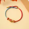 Monedas de los Cinco Emperadores Cuerda de Mano para el Festival del Bote del Dragón Pulsera con Borla DIY Tejida a Mano Cuerda Colorida Festival de Mayo Regalo En Stock Envío Rápido