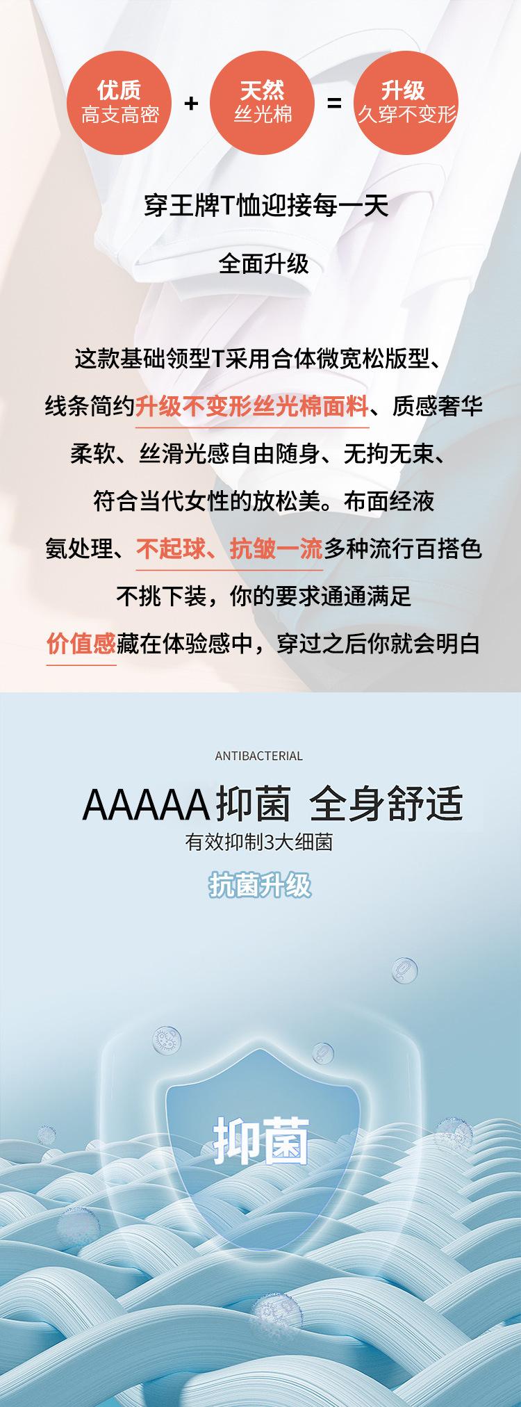 升级1