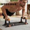 Soporte de rack para flexiones de uso doméstico del fabricante para entrenamiento de músculos del pecho, ajustable, portátil, entrenador de fuerza de brazos multifuncional, al por mayor