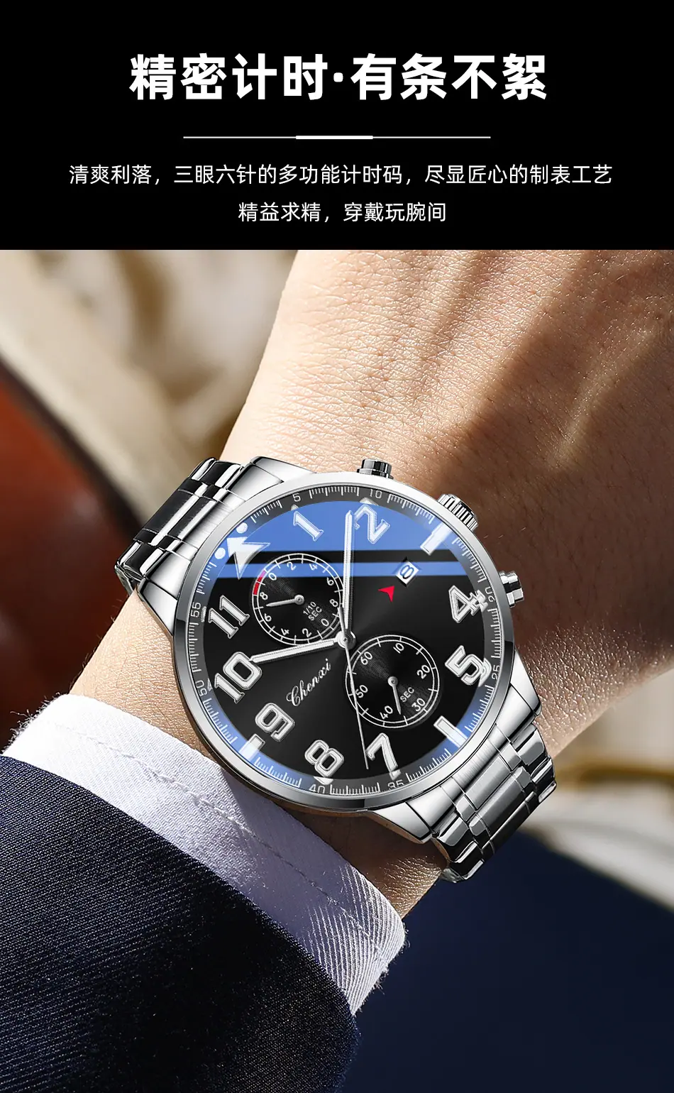 9073详情_05.jpg