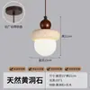 Lámpara colgante vintage para mesita de noche, color crema, estilo japonés wabi-sabi, lámpara colgante retro de travertino amarillo para recibidor, pasillo, comedor