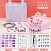 El Set de Pulseras de Cuentas para Niños más Vendido de Amazon es Adecuado para Niñas de 6 a 12 Años como Regalo de Fiesta o Cumpleaños