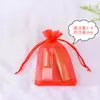 Bolsa de rede pérola bolsa de rede para armazenamento de amostras cosméticas bolsa de doces de casamento embalagem de doces cordão