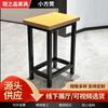 Nuevo Taburete Cuadrado Pequeño Engrosado del Fabricante Taller de Fábrica Taburete de Trabajo Simple Taburete para Estudiantes Tienda de Comida Rápida Taburete Cuadrado Pequeño