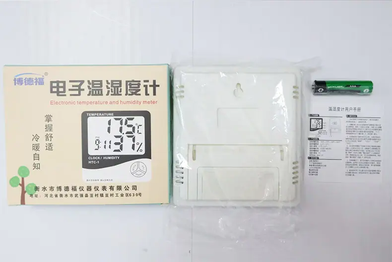 HTC-1详情页_19.jpg