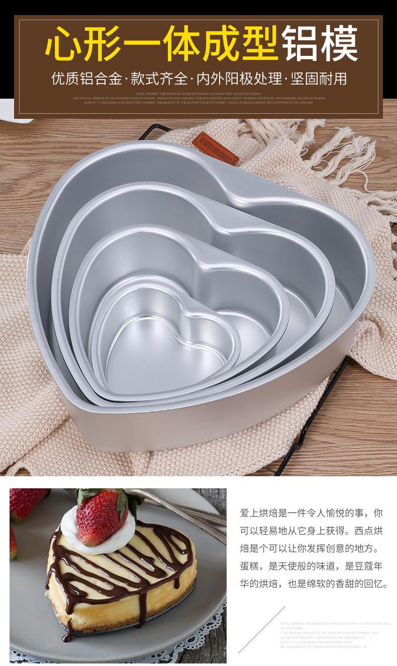 方形模具_01
