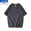 Camiseta de algodón peinado pesado de 260g manga corta para hombre holgada interior color liso camiseta básica cuello redondo marca de moda venta al por mayor