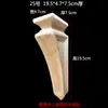 Columna Romana de Madera Maciza Europea Capital Viga Soporte Flor de Esquina Decorativa Talla en Madera Maciza Flor de Columna Lateral de Gabinete Pieza de Calcomanía Francesa