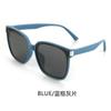 Gafas de sol para niños gafas de sol de verano para hombre protección solar polarizadas estilo coreano bebé niña Bebé Bebé Bebé gafas de comercio exterior XR3778