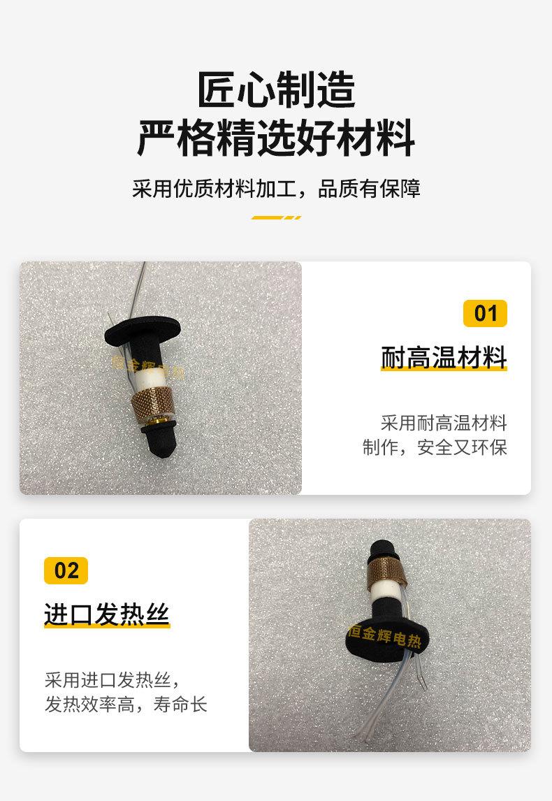 打印笔1_06.jpg