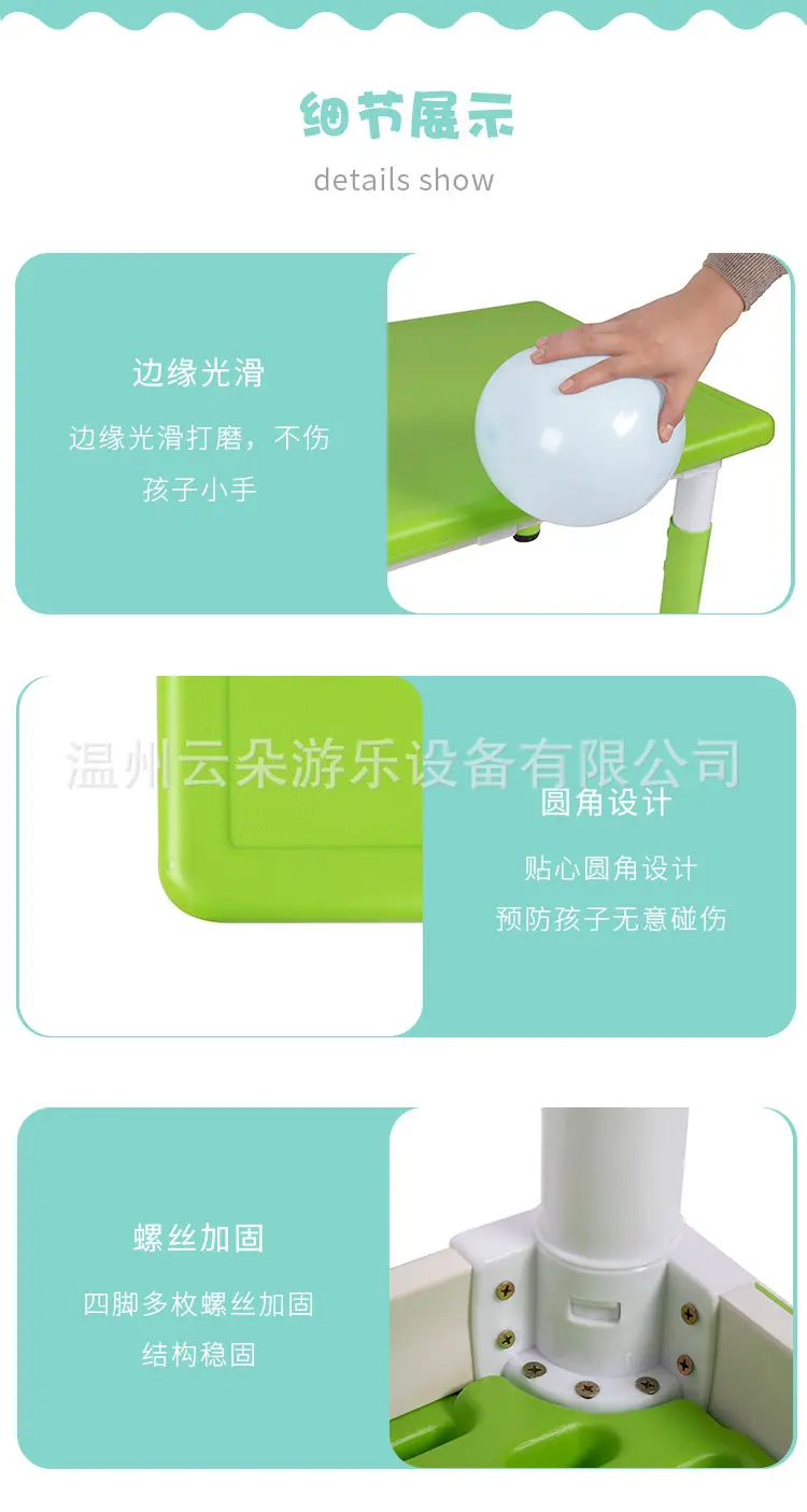 桌椅_07.jpg