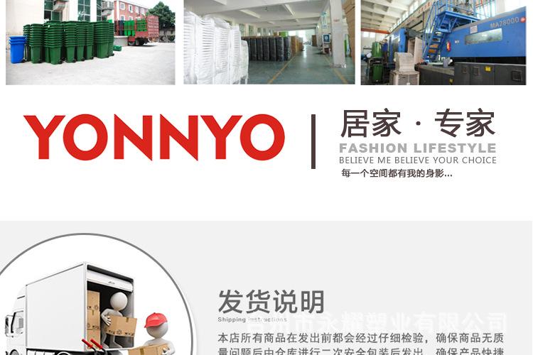 脚踏垃圾桶01_14