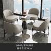 Recepción de hotel Sofá individual Sillón ligero Lujo italiano Oficina Área de descanso Negociación Mesa de negociación y combinación de silla