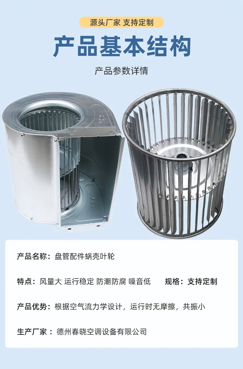 详情_04.jpg