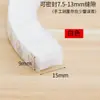 Envío el mismo díaTira de sellado para huecos de puertas y ventanas Tira de lana autoadhesiva para ventanas Aleación de aluminio Tira cortavientos para huecos de puertas