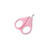 Tijeras para Uñas de Bebé Seguridad Anti-Pellizco de Carne Cortauñas para Niños Paquete Individual Tijeras para Uñas de Bebé Tijeras para Uñas de Niños