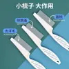Pente de Higiene para Gatos e Cachorros com Dentes Finos, Pente Pequeno para Limpeza Facial e dos Olhos, Pente de Agulha para o Rosto, Pente para Pulgas