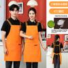 Aventais Atacado com Impressão de Logotipo Personalizado, Roupa de Trabalho para Supermercados, Cozinhas Domésticas, Impermeável para Restaurantes, Unissex, Impermeável e Resistente a Manchas