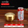 Tazón coreano de acero inoxidable grueso dorado de doble capa aislado estilo coreano para cocinar con tapa