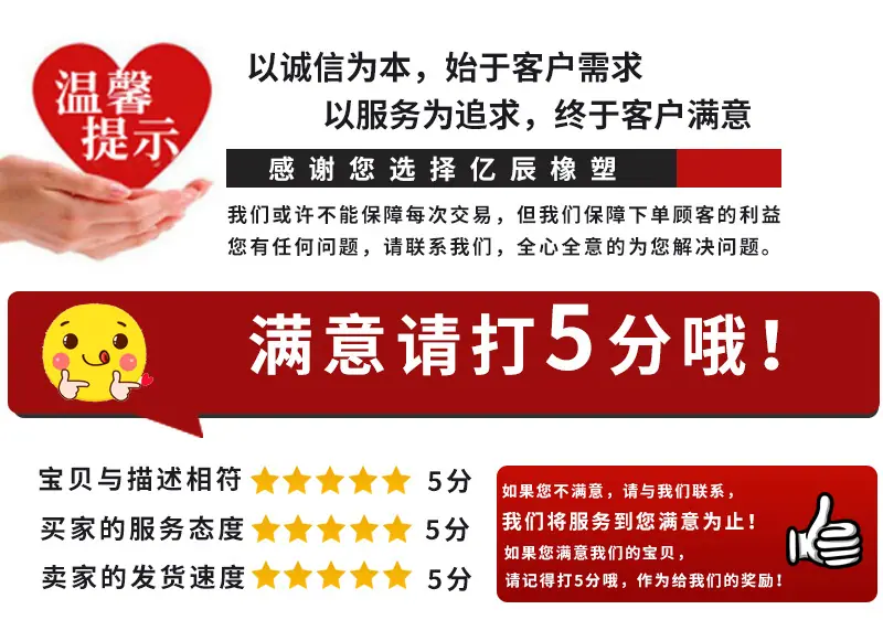 硅胶_15.jpg