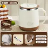 Taza de acero inoxidable 304 con tapa, elegante taza de café para la oficina, ideal como regalo de inauguración o un pequeño obsequio, vaso de agua