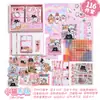 Série Quente de Natal Estilo Simples Pequenos Presentes de Natal Planner Conjunto de Caixa de Presente Materiais de Planner para Meninas Artísticas