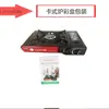 Estufa de cassette portátil de doble propósito para acampar al aire libre, estufa Cass, estufa de gas, estufa de barbacoa al aire libre, estufa de cassette con tanque de gas
