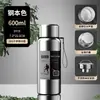 Taza de Agua Aislada con Medición de Temperatura de Acero Inoxidable 304 de Acero Completo, Taza de Té/Agua Portátil para Exteriores, Fitness, Tetera de Viaje con Doble Tapa