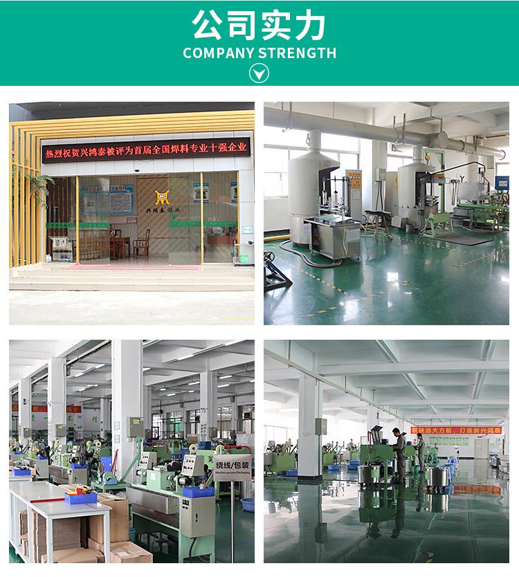 详情页_09.jpg