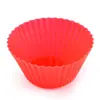 Forma de Silicone para Bolo em Estoque, Forminhas Pequenas para Muffin 7cm, Forminhas para Bolo Resistentes a Altas Temperaturas, Forminhas para Muffin, Formas para Pudim